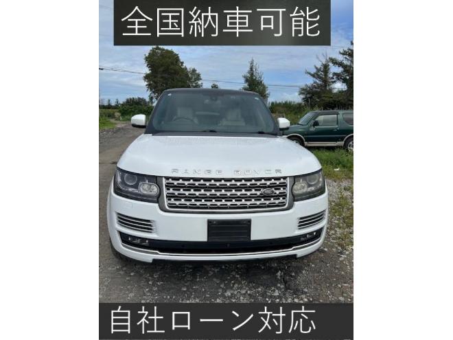 ランドローバー 4WD