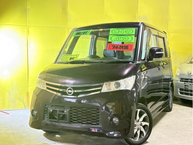 ルークス（店長おすすめコミコミ車）ハイウェイスター 4WD 660 5Dr