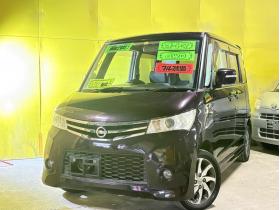 ルークス　（店長おすすめコミコミ車）ハイウェイスター 4WD 660 5Dr
