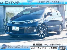エスティマハイブリッド　ハイブリッド2.4アエラス 4WD　ローンが不安な方＜優遇ローン＞モデリスタエアロ　寒冷地仕様　両側パワースライドドア 4WD