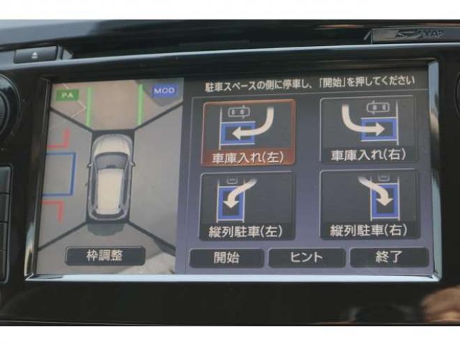 エクストレイル2.0 20Xtt エマージェンシーブレーキパッケージ 2列車 4WD　純正ナビ　全方位カメラ　ETC ハンズフリー付き電動バックドア　LEDヘッドライト　エマージェンシーブレーキサポート 2000