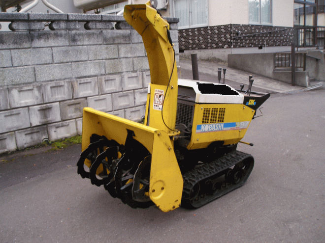 除雪機コバシ　9馬力除雪機　ＳＴ9－2ＤＸ　ローリング付　オーガ　整備済み
