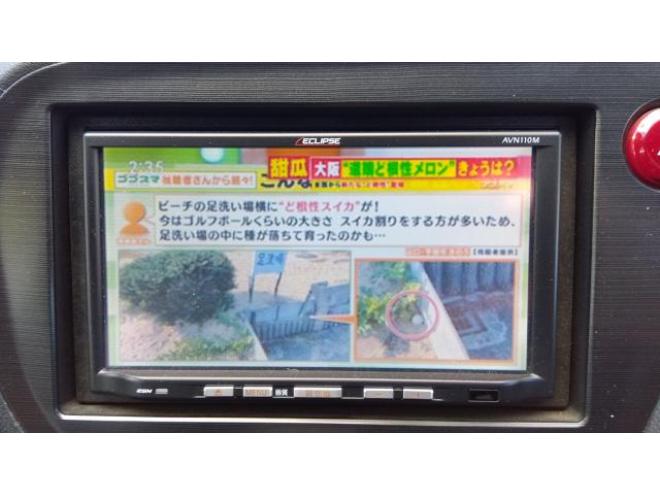 インサイトハイブリッド 1300 5Dr
