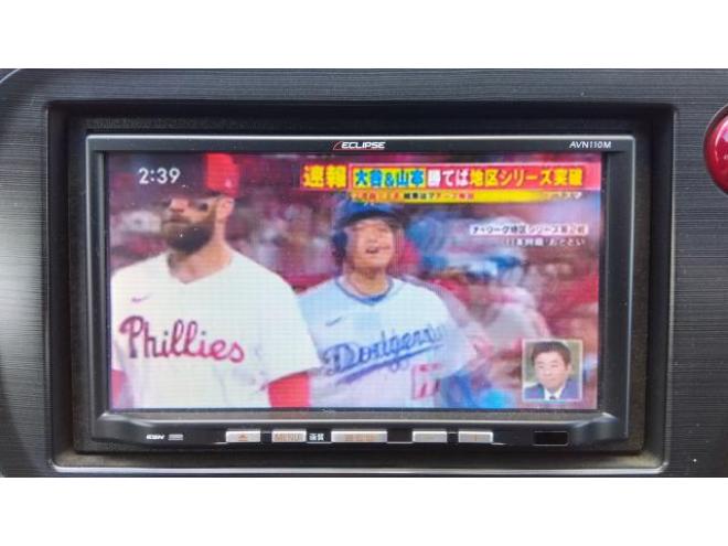 インサイトハイブリッド 1300 5Dr