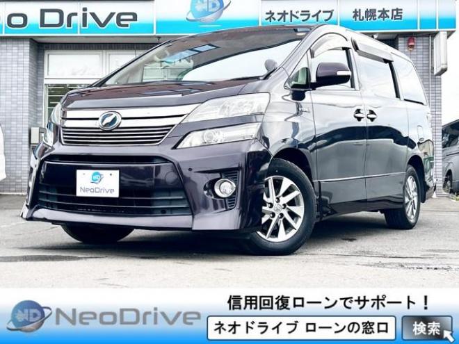 ヴェルファイアハイブリッド2.4ZR 4WD　ローンが不安な方＜優遇ローン＞本州仕入　ダブルサンルーフ　両側パワースライドドア 4WD