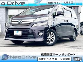ヴェルファイア　ハイブリッド2.4ZR 4WD　ローンが不安な方＜優遇ローン＞本州仕入　ダブルサンルーフ　両側パワースライドドア 4WD