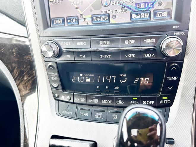 ヴェルファイアハイブリッド2.4ZR 4WD　ローンが不安な方＜優遇ローン＞本州仕入　ダブルサンルーフ　両側パワースライドドア 4WD