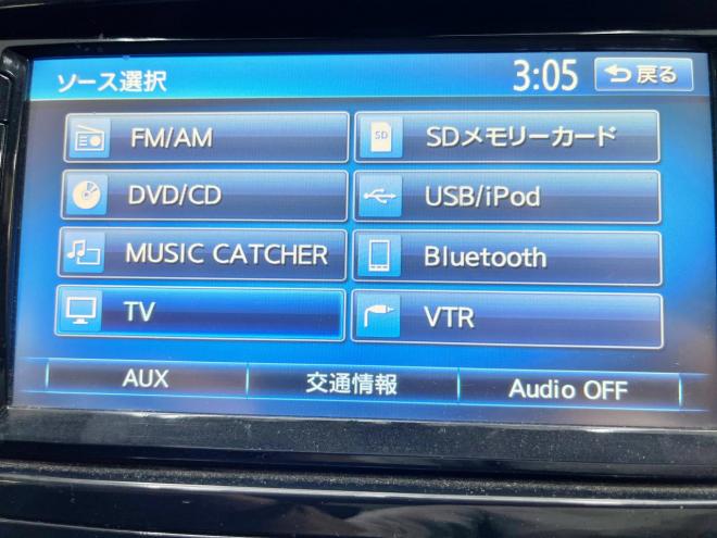 セレナ20X 4WD 5年保証 スマキー ナビTV Bカメ パワスラ ETC 寒冷地仕様 禁煙 修復歴無