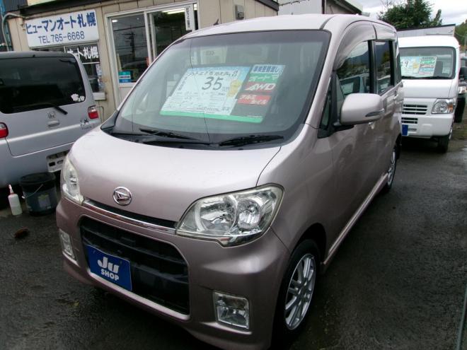 タントエクゼ カスタム S 4WD 660 5Dr
