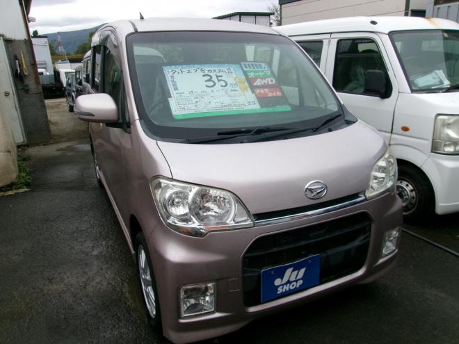 タントエクゼ カスタム S 4WD 660 5Dr
