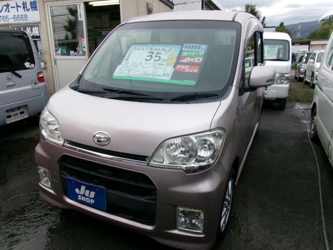 タントエクゼ カスタム S 4WD 660 5Dr