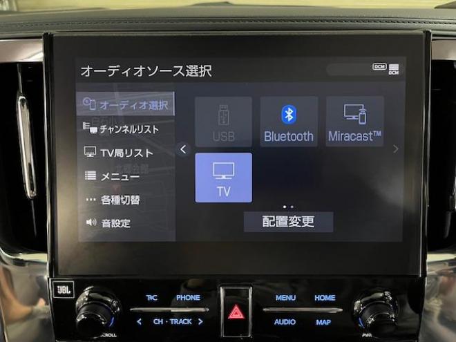 アルファードハイブリッドＳＲ　本州仕入　寒冷地仕様　禁煙車　ＪＢＬサウンド　プリクラッシュ　レーダークルーズ　純正１７インチＡＷ　社外１７ＡＷ＋スタッドレスタイヤ付　純正ナビ（フルセグ地デジ　ＤＶＤ再生　Ｂｌｕｅｔｏｏｔｈ）＋バックカメラ　全方位カメラ　デジタルインナーミラー　両側パワースライドドア　パワーバックドア　純正ブラックレザーシート　電動オットマン　ＬＥＤヘッドライト　前後ドライブレコーダー 4WD 2500 5Dr