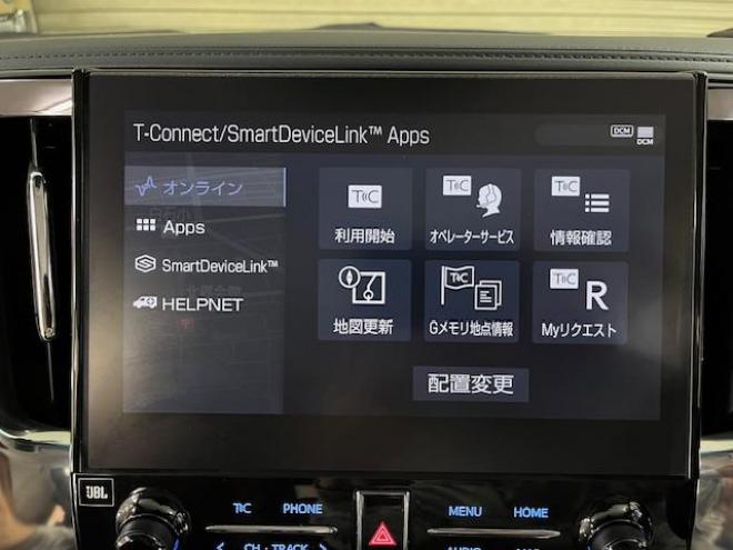 アルファードハイブリッドＳＲ　本州仕入　寒冷地仕様　禁煙車　ＪＢＬサウンド　プリクラッシュ　レーダークルーズ　純正１７インチＡＷ　社外１７ＡＷ＋スタッドレスタイヤ付　純正ナビ（フルセグ地デジ　ＤＶＤ再生　Ｂｌｕｅｔｏｏｔｈ）＋バックカメラ　全方位カメラ　デジタルインナーミラー　両側パワースライドドア　パワーバックドア　純正ブラックレザーシート　電動オットマン　ＬＥＤヘッドライト　前後ドライブレコーダー 4WD 2500 5Dr