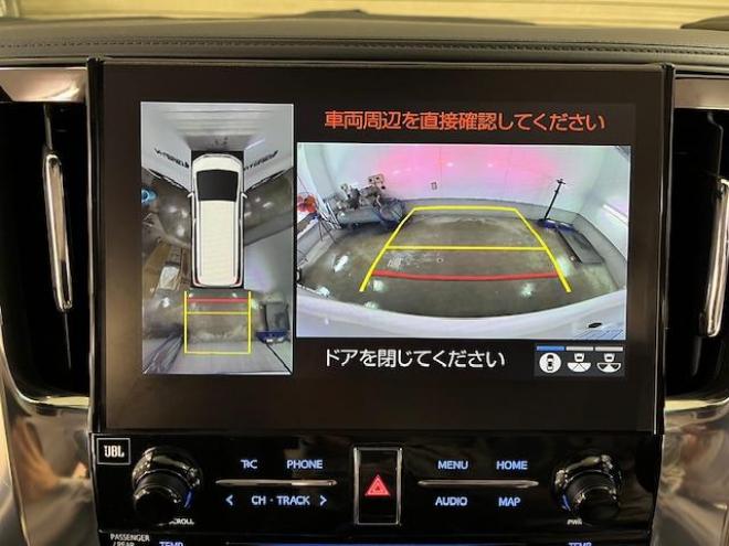 アルファードハイブリッドＳＲ　本州仕入　寒冷地仕様　禁煙車　ＪＢＬサウンド　プリクラッシュ　レーダークルーズ　純正１７インチＡＷ　社外１７ＡＷ＋スタッドレスタイヤ付　純正ナビ（フルセグ地デジ　ＤＶＤ再生　Ｂｌｕｅｔｏｏｔｈ）＋バックカメラ　全方位カメラ　デジタルインナーミラー　両側パワースライドドア　パワーバックドア　純正ブラックレザーシート　電動オットマン　ＬＥＤヘッドライト　前後ドライブレコーダー 4WD 2500 5Dr