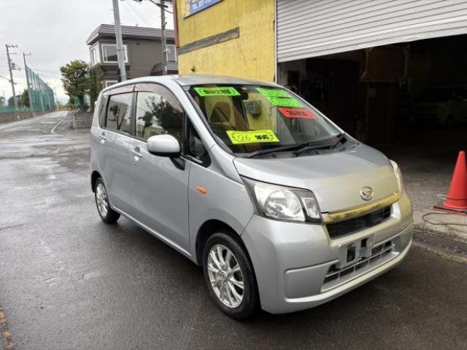 ムーヴ（店長おすすめコミコミ車）L スマートセレクションSA 4WD 660 5Dr