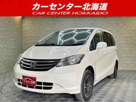 フリード　1.5G Lパッケージ 4WD 5年保証 Bカメ 夏冬タイヤ 寒冷地仕様 禁煙