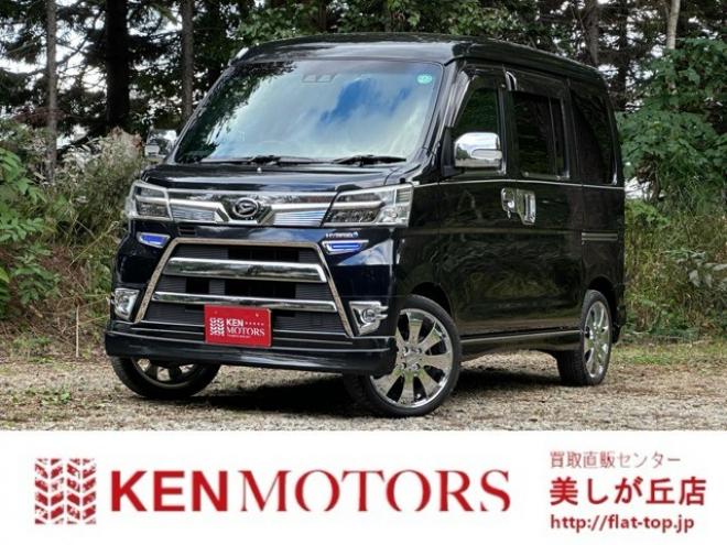 アトレーワゴン カスタムターボRS リミテッド SAIII　FR　パワステ　パワーウィンドウ　社外ナビ　社外アルミ　ABS　キーレス　左側電動スライドドア　ETC　バックカメラ　社外テール 2WD 660
