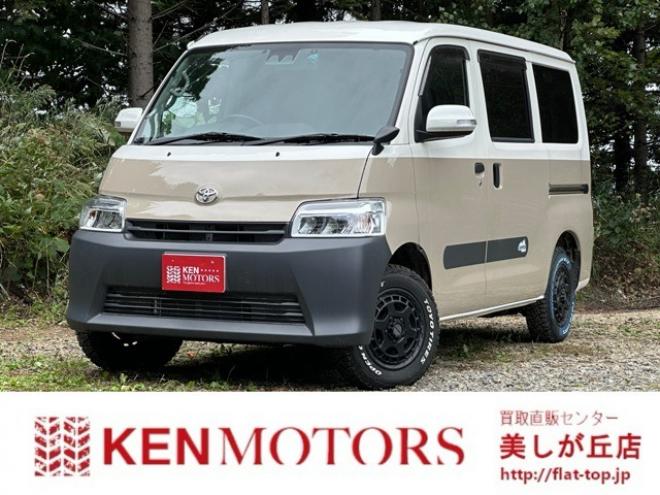 タウンエースバン1.5 GL 4WD　アルトピアーノ　ベージュツートン全塗装済　ベッドキット　セカンドバッテリー　ETC　フルセグTVナビ　バックカメラ　アイドリングストップ　ABS　レーンキープアシスト　盗難防止装置　パワステ　パワーウィンドウ 1500
