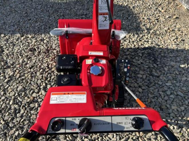 除雪機ホンダYukimaruゆきまるHSS655cJ1セル付 現行販売モデル6馬力