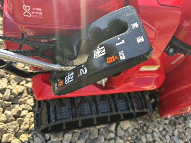 除雪機ホンダYukimaruゆきまるHSS655cJ1セル付 現行販売モデル6馬力