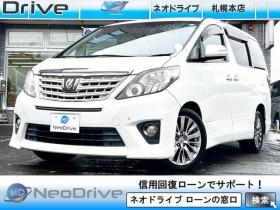 アルファード　2.4 240SタイプゴールドⅡ 4WD　ローンが不安な方＜優遇ローン＞本州仕入　両側パワースライドドア　パワーバックドア 4WD