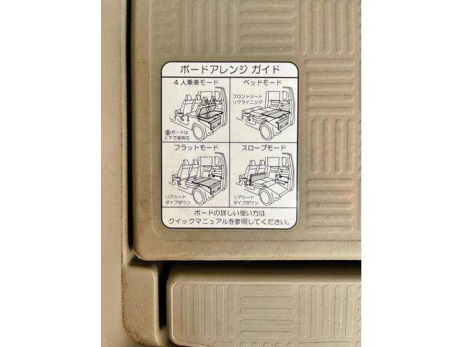 N-BOX+G Lパッケージ 5年保証 パワスラ スマキー ナビTV 寒冷地仕様 禁煙 車検整備2年付 修復歴無