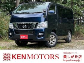 キャラバン　NV350 2.5 プレミアムGX ロングボディ ディーゼルターボ 4WD　パワステ　パワーウィンドウ　純正ナビ　社外アルミ　ABS　リアヒーター　フルセグ　バックカメラ　ETC　キーレス　両側スライドドア 2500