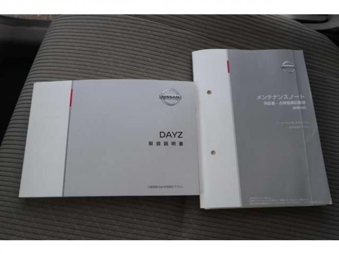 デイズS 4WD CDプレイヤー エマージェンシーブレーキ 運転席シートヒーター 踏み間違い衝突防止アシスト 660