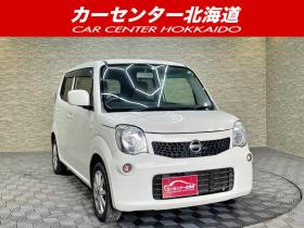 モコ S FOUR 4WD 5年保証 ナビTV Bカメ シートヒーター 寒冷地仕様 禁煙 車検整備2年付 修復歴無