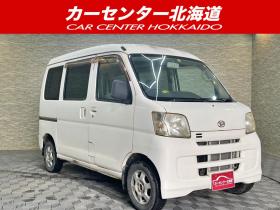 ハイゼット カーゴ660デラックス ハイルーフ 4WD 5年保証 寒冷地仕様 車検整備2年付 修復歴無
