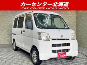 ハイゼット カーゴ660スローパー後席無 補助席付4WD 5年保証 福祉車両 寒冷地仕様 禁煙 車検整備2年付 修復歴無
