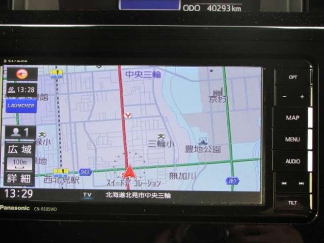 ルーミー1.0 カスタム G 4WD 両側パワースライドドア/シートヒーター/フルセグTV/ETC /バックカメラ/ドライブレコーダー/クルーズコントロール/プリクラッシュセーフティー/純正エンジンスターター 1000