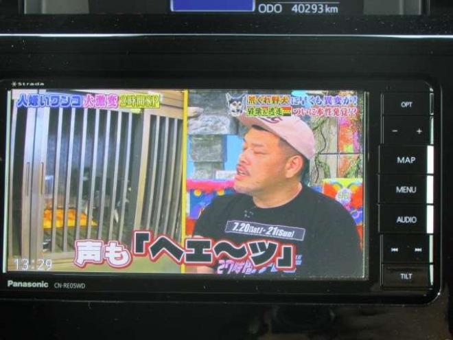 ルーミー1.0 カスタム G 4WD 両側パワースライドドア/シートヒーター/フルセグTV/ETC /バックカメラ/ドライブレコーダー/クルーズコントロール/プリクラッシュセーフティー/純正エンジンスターター 1000