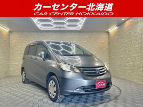フリード　1.5フレックス 4WD 5年保証 夏冬タイヤ ETC 寒冷地仕様 禁煙 車検整備2年付 修復歴無