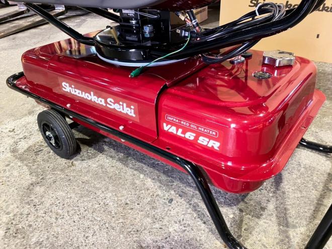 ヒーター静岡製機　VAL6 SR　展示会デモ機　ジェットヒーター