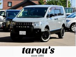 デリカ&nbsp;&nbsp;D:5　Ｇパワーパッケージ　４ＷＤ　... D:5　Ｇパワーパッケージ　４ＷＤ　オールペイント　リフトアップ　シートカバー　ドラレコ前後　社外マフラー