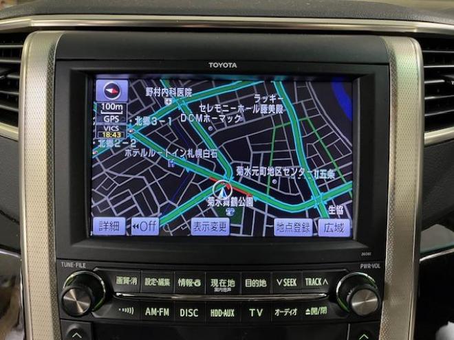 アルファード３５０Ｓ　プライムセレクションⅡ　タイプゴールド　後期型　本州仕入　禁煙車　純正１８インチＡＷ　社外１６ＡＷ＋スタッドレスタイヤ付　両側パワースライドドア　パワーバックドア　純正ＨＤＤナビ（フルセグ地デジ　ＤＶＤ再生　Ｂｌｕｅｔｏｏｔｈ）＋バックカメラ　純正リアフリップダウンモニター　シアターサウンドシステム　前後コーナーセンサー　クール＆ホットＢＯＸ　コーナーセンサー　クルーズコントロール　横滑り防止装置　ＨＩＤ　ＥＴＣ 　タイミングチェーン 4WD 3500 5Dr