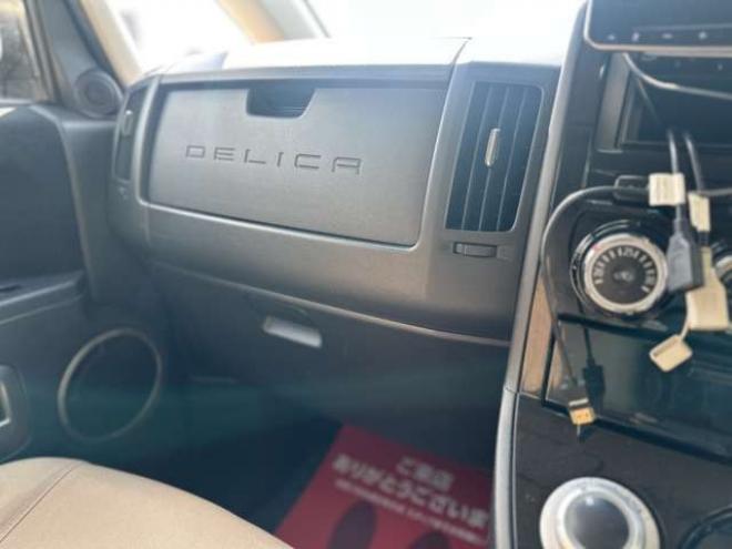 デリカD:5 2.2 D パワーパッケージ ディーゼルターボ 4WD リフトUP/サイドガード/両側パワスラ/ETC 2300