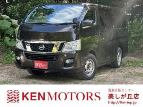 キャラバン　NV350 2.5 プレミアムGX ロングボディ ディーゼルターボ 4WD　ETC/ミラーモニター/後席モニタ/社外ナビ 2500