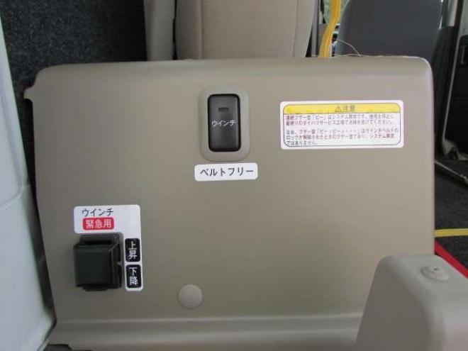 ハイゼットカーゴ スローパー(リアシートレス)+ 折り畳み補助シート 福祉車両 4WD 660