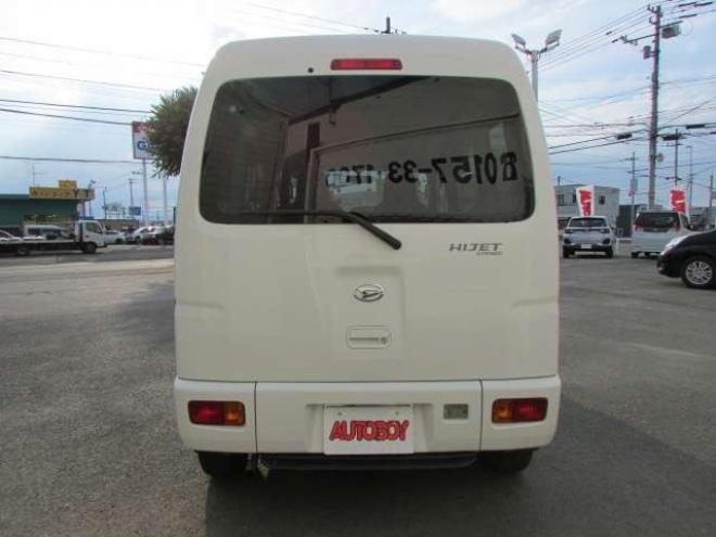 ハイゼットカーゴ スローパー(リアシートレス)+ 折り畳み補助シート 福祉車両 4WD 660