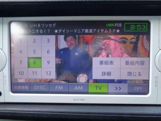 アクア1.5 S スマートキー 純正エンスタ 純正ナビ 2WD 1500