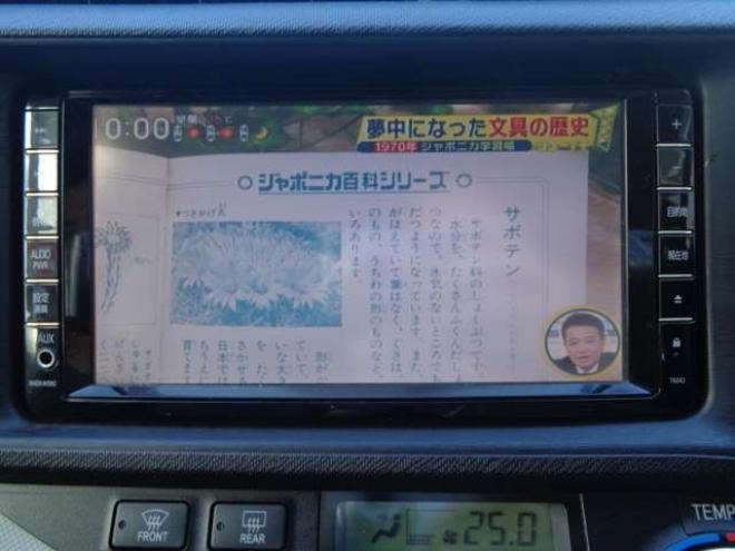 アクア1.5 S ワンオーナー スマートキー 純正エンスタ 純正ナビ 2WD 1500