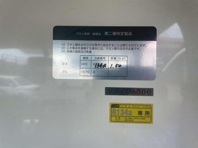 ハイエースバン2.8 中温冷凍バン ロング ディーゼルターボ 4WD　 2800