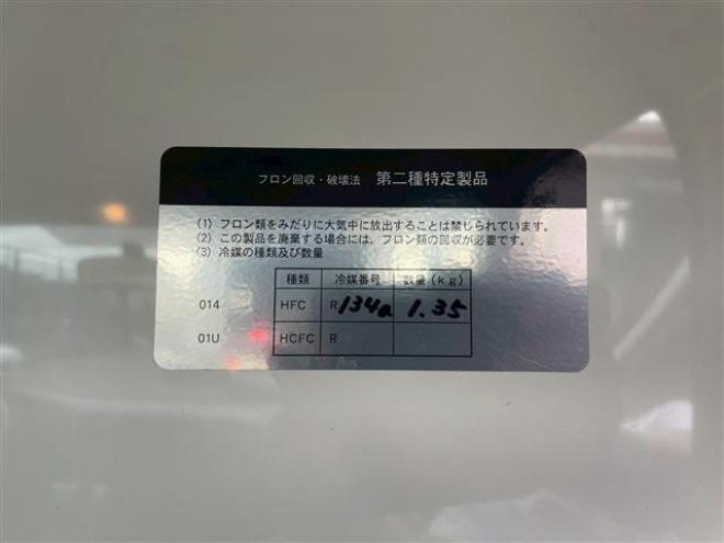 ハイエースバン3.0 中温冷凍バン ロング ディーゼルターボ 4WD　 3000