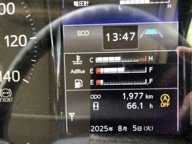 レンジャークレーン付　2PG-FE2ACA タダノ　 2WD 5120