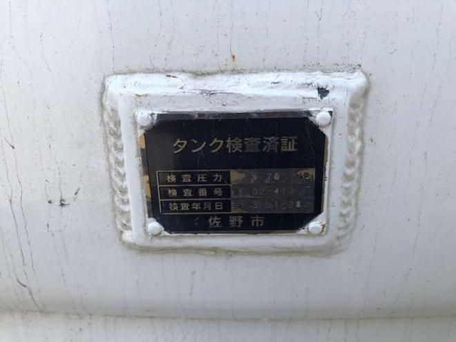 レンジャータンクローリー 2KG-GX2ABA 新明和工業  4WD 5120