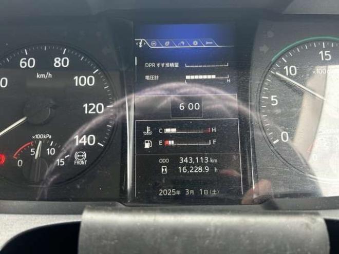 レンジャー冷凍バン 2KG-FD2ABA 菱重  2WD 5120