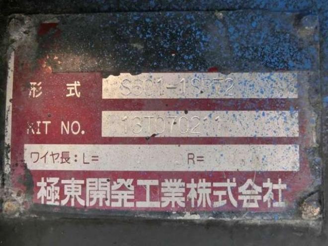 エルフWキャブ TKG-NHS85A 極東  4WD 2990