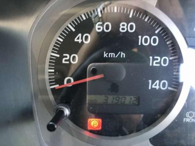 レンジャー冷凍ウイング QKG-FE7JLAG 菱重  2WD 6400